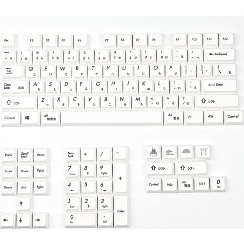 Pure White Totoro Keycaps For Cherry Gateron Kailh Box TTC Switch 64 87 104 Mechanical Keyboard XDA Profile Japanese PBT Key Cap