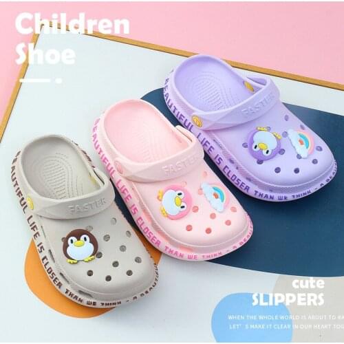 CUHK Childrens Cartoon Cute Childrens Hole Shoes Summer Baotou Beach Shoes Boys' and Girls' Garden Sandals