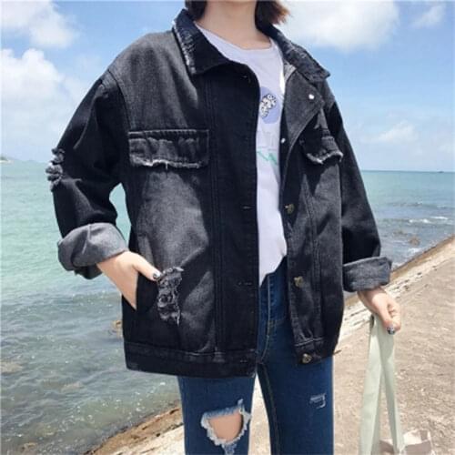 HKSZ Womens Denim Jackets