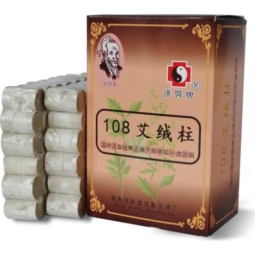 Natural Ten Years Old Moxa Roll Mox stick 5:1 pure moxa 18x27mm 108pcs/box Moxibustion free shipping wholesale