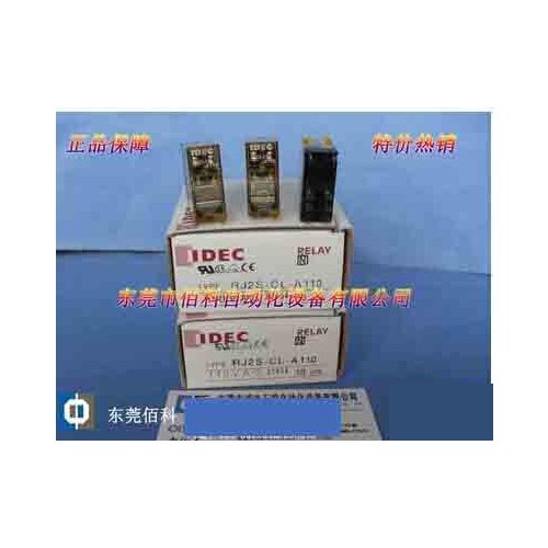 New original and spring relay RJ2S-CL-AC110