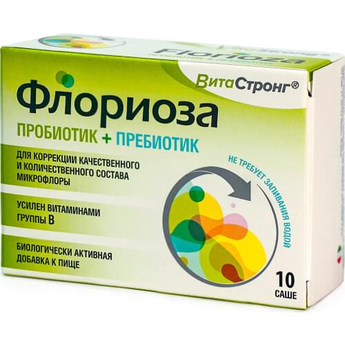 Витастронг Goods For Beauty And Health