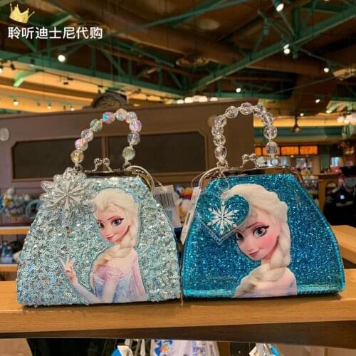 Authentic Shanghai Disney Shopping Frozen Aisha Queen Cartoon Cute Tote Handbag Purse Mini Purse