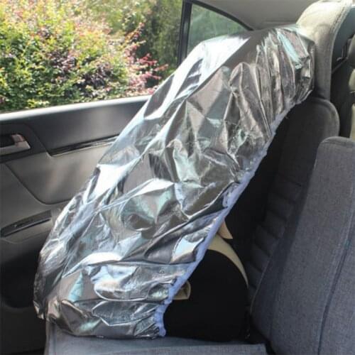 Car Seat Sun Shade Aluminium Film Baby Seat Sun Shade Protector UV Protector For Children Kids Sunshade Dust Insulation Cover