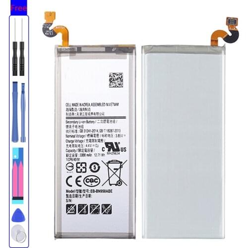 KiKiss Samsung Galaxy Note 8 Batteries