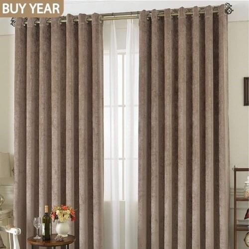 Modern Curtains for Living Dining Room Bedroom Simple Imitation Cashmere Chenille Double-sided Thickening Blackout Curtains