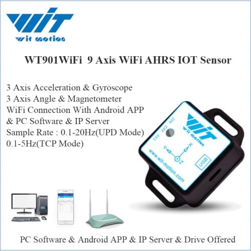 WitMotion Remote Controls