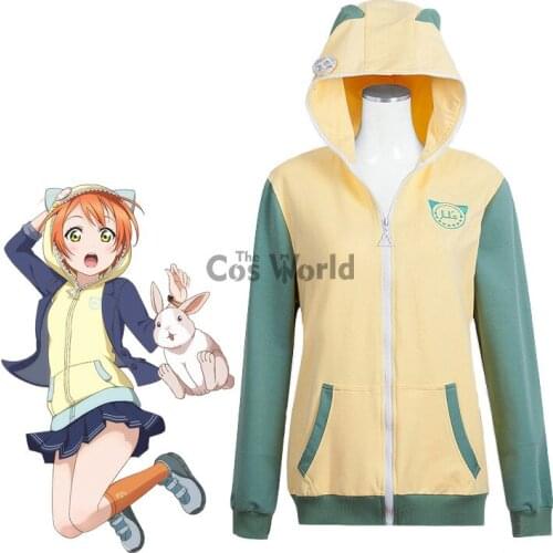 Love Live School Idol Project Hoshizora Rin Animal Hoody Hoodie Sweater Coat Jackets Outwear Outfit Cosplay Costumes