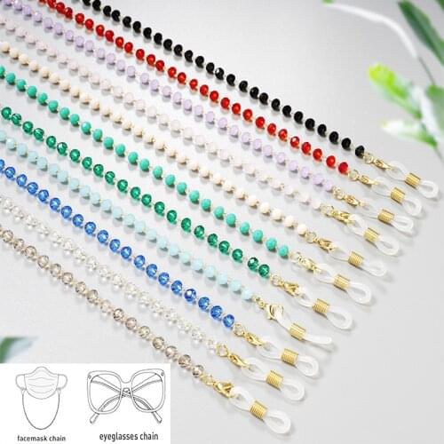2021 Bohemian Color Crystal Beaded Sunglasses Mask Lanyard Anti-skid Glasses Chain Neck Strap Fashion Jewelry for Women Gifts