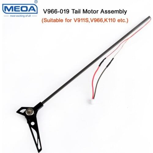Wltoys RC Helicopter Spare Parts V966-019 Tail Motor Assembly Helicopter Parts Kit Connectors with Tail Motor Wiring for V911S