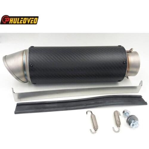 Customized 51mm 61mm 63mm 65mm Motorcycle Exhaust Muffler Pipe Carbon Fiber Motorbike Exhaust Tailpipe Muffler Escape Demper