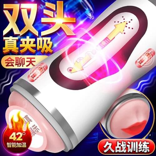 Wholesale Automatic Masturbator Male Blowjob Anal Vagina Real Pussy masturbation cup 360° Wrapped masturbation cup sex toys for