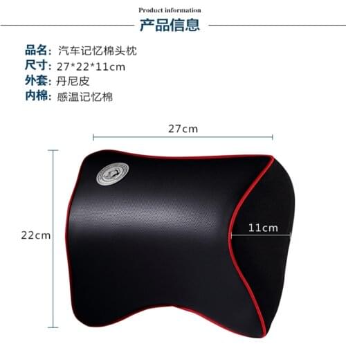 Car Headrest Pillow Car Interior Neck Guard Pillow Memory Cotton Car Styling For Buick regal gs excelle encore lacrosse