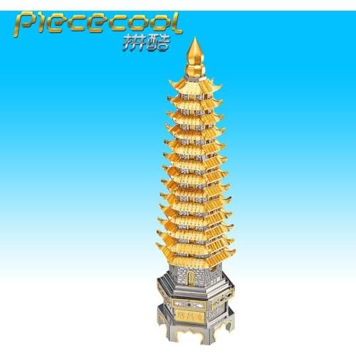 Piececool Wenchang Tower Building Model 3D laser cutting Jigsaw puzzle DIY Metal model Nano Puzzle Kids Educational Puzzles Toys