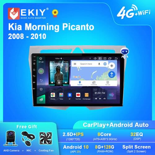 EKIY Android Car Radio For Kia Morning Picanto 2008 - 2010 Navigation GPS 1280*720 DSP Carplay Multimedia Player Auto Stereo DVD