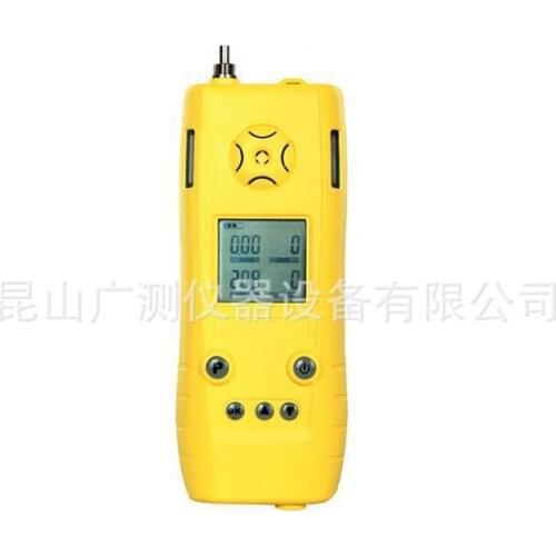 MJH2/B pump suction type hydrogen detector