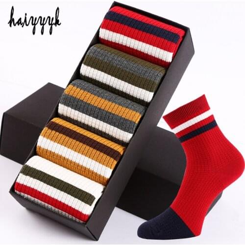5 Pairs Mens Cotton Socks New Casual Fashion Socks Men Business Anti-Bacterial Deodorant Breatheable Man Crew Sock Size 39-45