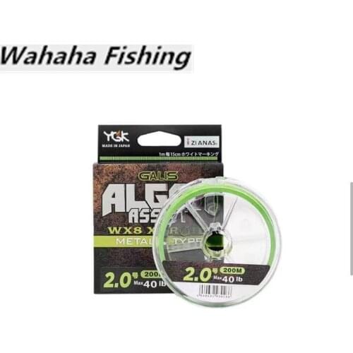 XBAIDED Original X8 Braided Line Sub PE Line 100M 150M 200M Green Blue Fish Line High Quality Good Smooth Powerful