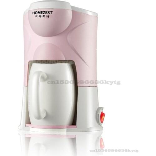 220V/150W Household Small Coffee Machine Drip Coffee Pot Automatic Portable 150 ML Single Cup Mini American Coffees Machine