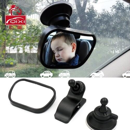 Car Baby Rearview Mirror Child Sight Glass Safety Seat Baby Car Rearview Mirror Auxiliary Positive Mirror with Sucker