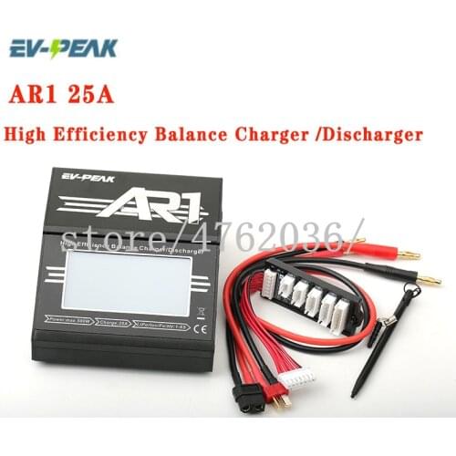 EV-PEAK AR1 25A Multi Function Intelligent Touch Screen Balance Charger / Discharger
