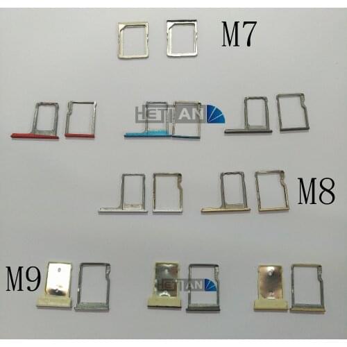 Lotusjuin Housings For HTC Phones