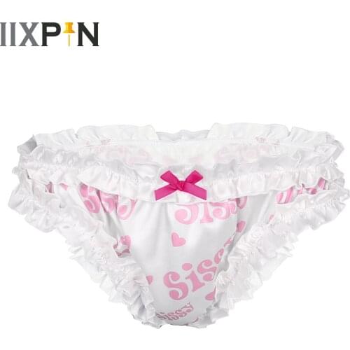 Mens Sissy Panties Frilly Ruffled Lace Satin High Cut Gay Male Bikini Knickers Bloomers Briefs Lingerie Underwear Underpants