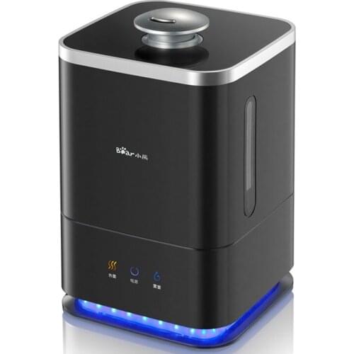 JSQ-A40D5 Built-in Aroma box home office Bedroom mist maker 4 l triple purification pasteurization Humidifier
