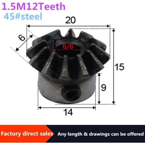 1pc Bevel Gear 1.5M 12Teeth inner hole 6/8 mm gear 90 degrees meshing angle Steel Gears Screw Hole M5