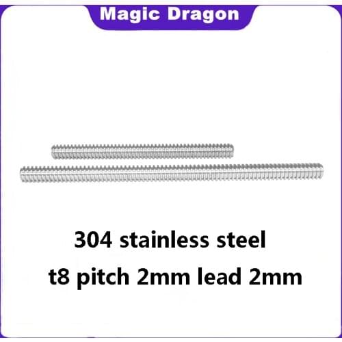 1PCS 304 stainless steel T8 2MM length100 120 150 160 190 200 230 240 250 260 300-380mm lead 1- 8MM trapezoidal spindle screw