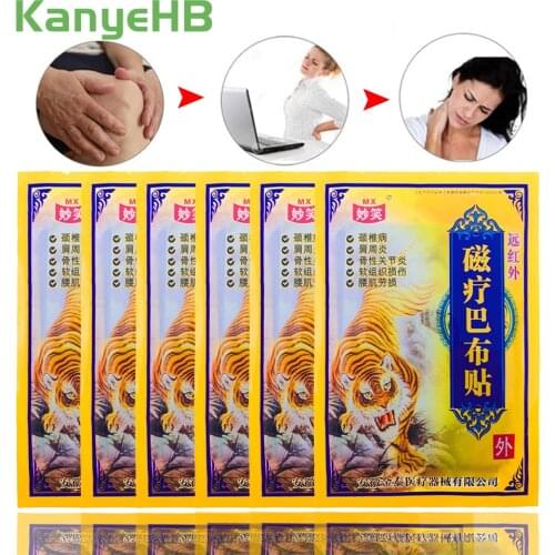 40pcs/5bags Medical Tiger Balm Joint Pain Patch Killer Body Back Relax Neck Back Body Pain Relaxation Pain Plasters A087