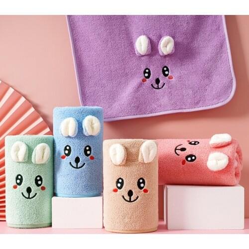 ENDLESS SIGHT Baby Body Towels