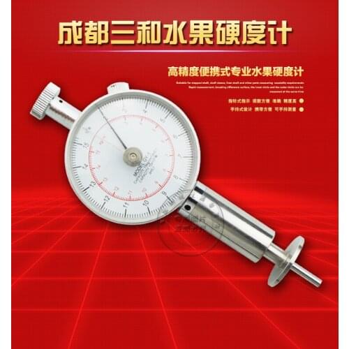 GY-1/2/3 hand held fruit hardness tester, fruit hardness tester, fruit maturity meter