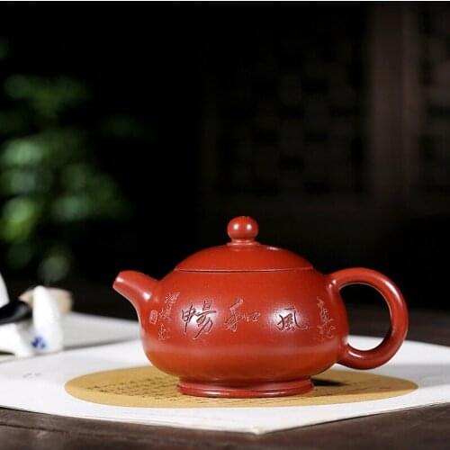 Yixing handmade quality models are recommended to kung fu tea set new beauty a teapot undertakes to gift custom LOGO
