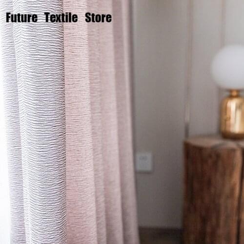 Modern and Simple Printed Curtains Translucent and Opaque Tulle Curtains for Living Room Fresh and Simple Japanese Home Decor