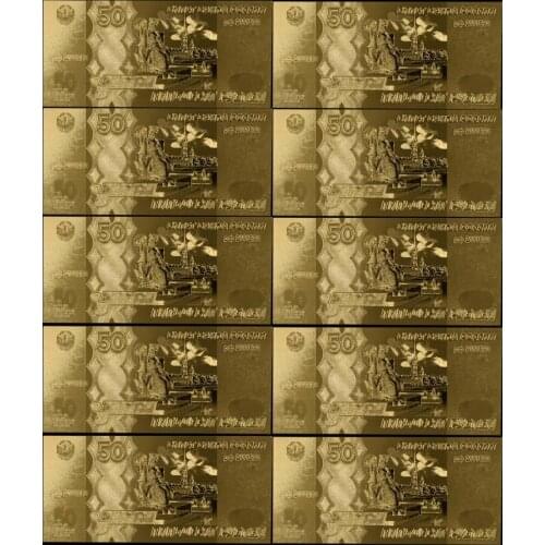 10Pcs/Lot Gold Plated Banknote Russian 50 Rouble Wholesale Normal Gold Banknote Collectible Fake Bills Russia Copy Paper Money