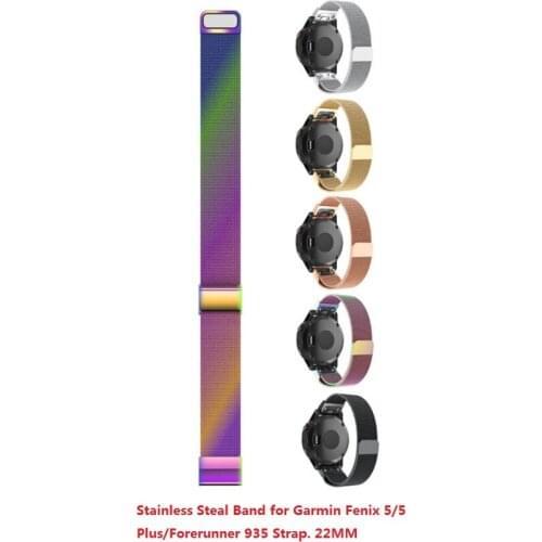 Stainless Steal Band for Fenix 5/5 Plus/Forerunner 935 Strap Quick Fit WatchBand 22mm Milanese Strap for Fenix 5 Plus.1pc