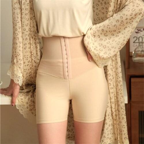 YAGIMI Women High Waist Trainer Slimming Body Shaper with Hook Tummy Control Shapewear Butt Lifter Shaping Trimmer Shorts Pants