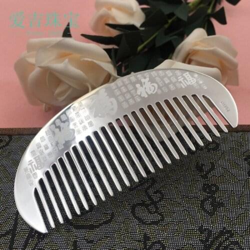 Pure Silver Comb 999 Pure Silver Comb Womens Foot Silver Hair Comb Delivery Mothers Gift