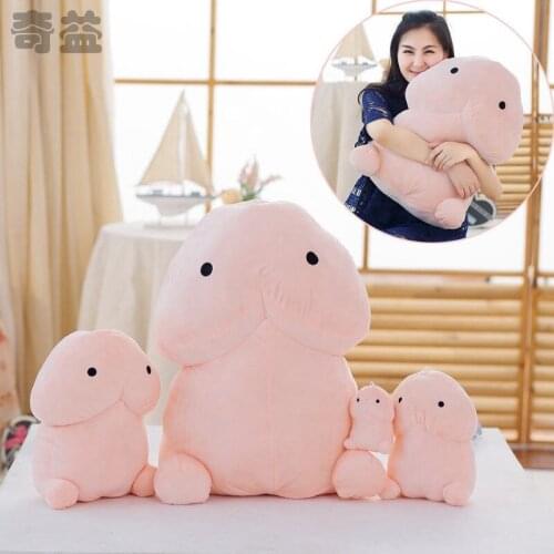 Funny Waiting Kawaii Penis Toy Lovely Gift Stuffed Soft Doll Plush High Quality Pillow Cushion 30cm