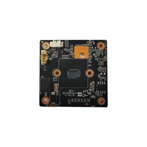 5MP IP Camera module Real Optical WDR low illumination infrared and full color option
