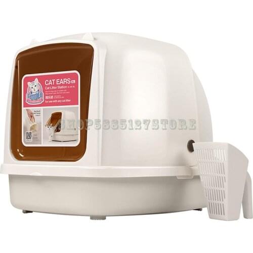 Fully Enclosed Cat Litter Basin Extra Large Splash Proof Cat Ear Cat Toilet Deodorant Cat Supplies Package