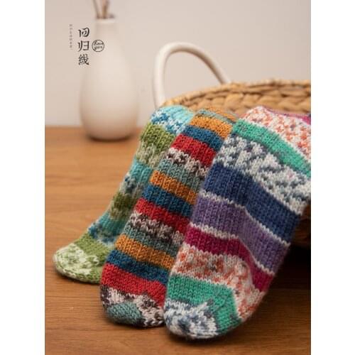 DIY Hand Knitted Wool Sock Segment Dyed Jacquard Medium Shag Yarn Ball Homemade Doll Thread