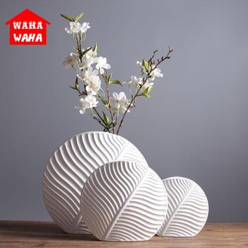 Nordic Leaf Decoration Home Soft Decoration Simple White Ceramic Vase WAHA WAHA Modern Living Room Creative Crafts Decoration