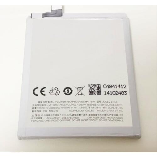 Battery for Meizu m1 note/BT42