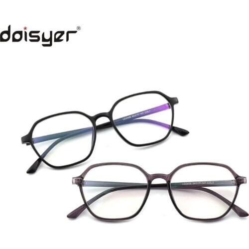 Daisyer Retro personality anti-Blue light glasses new trend glasses men and women large frame glasses frame