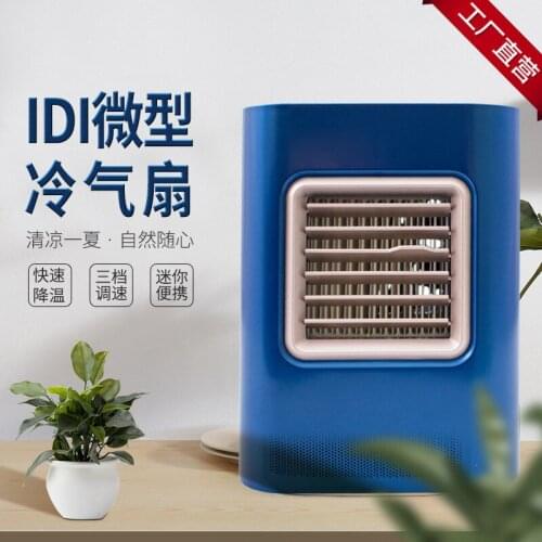 Air conditioner mini air conditioner fan add water portable small air conditioner air cooler usb household mini electric fan