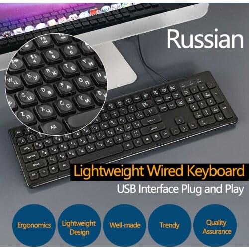 Black USB Wired Russian Keyboard Multimedia Keyboard 108 Keys Low Noise Keypress Ergonomic Computer Desktop Keyboards