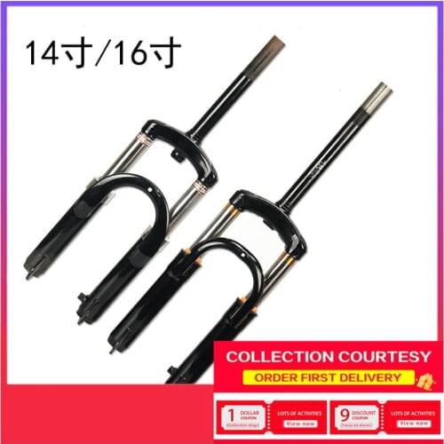 Simple Electric Vehicle Integrated Front Fork Steering Column Damping Assembly