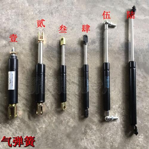 Make for new source yuanshan 65 75 wheel excavator pilot operation box skylight compressed air spring side cover